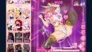 Exklusive erotikspiele von nutaku