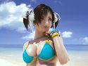 Vollbusig asiatisch bikini Mädchen